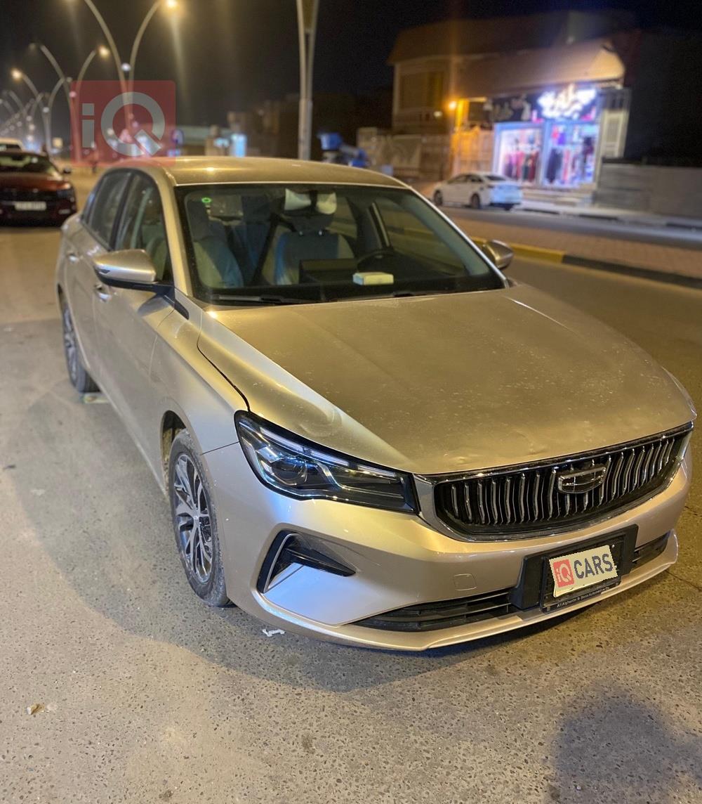 جيلي امجراند